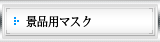 �i�i�p�}�X�N